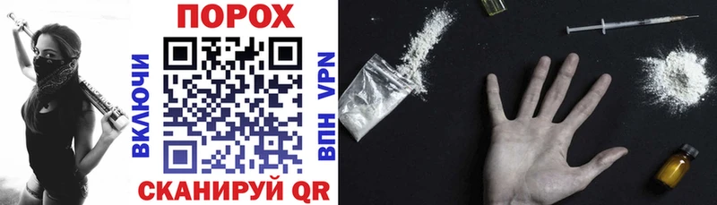 Amphetamine Premium  omg tor  Зеленодольск 