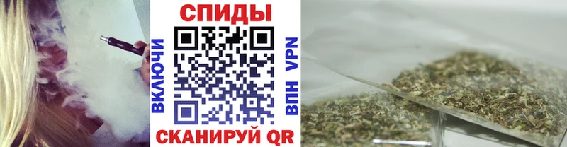 БУТИРАТ Butirat  Зеленодольск 