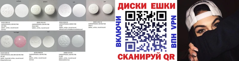 Ecstasy louis Vuitton Зеленодольск