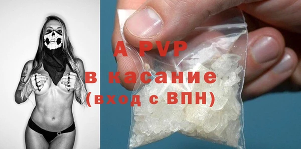 2c-b Верхнеуральск