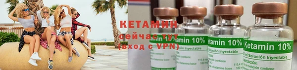 гашишное масло Волосово