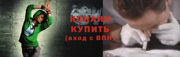 герыч Вязники