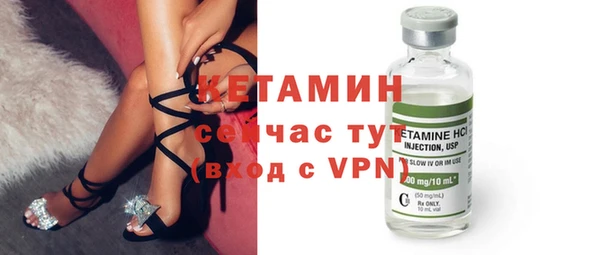 гашишное масло Волосово