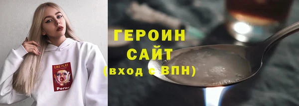 кокс Володарск