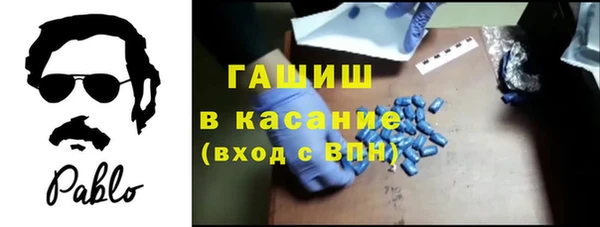 кокс Володарск