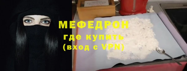 кокс Володарск