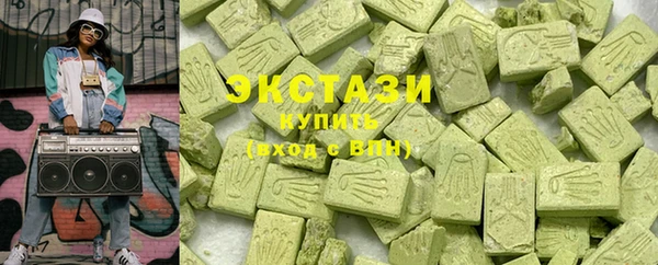 кокс Володарск
