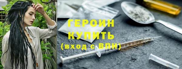 скорость Вяземский