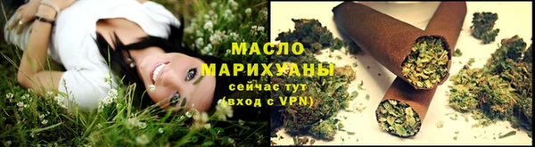 кокс Володарск