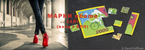 герыч Вязники