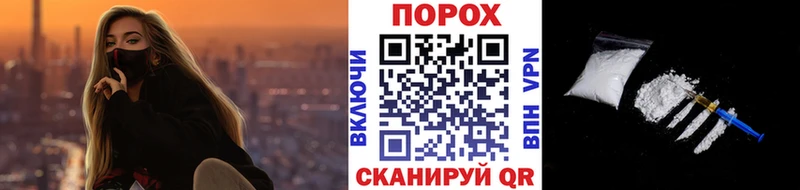 хочу Зеленодольск Первитин Декстрометамфетамин 99.9%